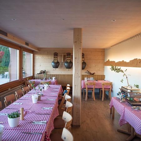 Restaurant Und Kaeserei Berghof Ganterschwil 외부 사진